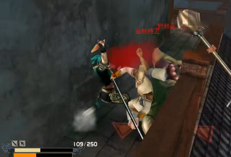 流星蝴蝶剑皇天城怎么过 流星蝴蝶剑皇天城怎么过