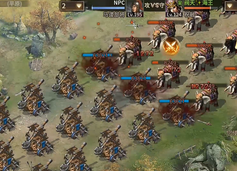 攻城掠地中如何击败马谡