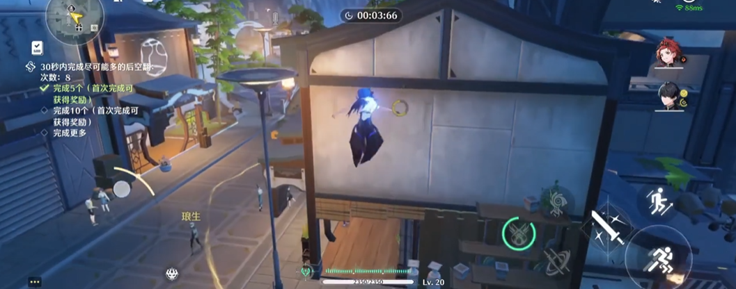 鸣潮舞狮的npc在哪