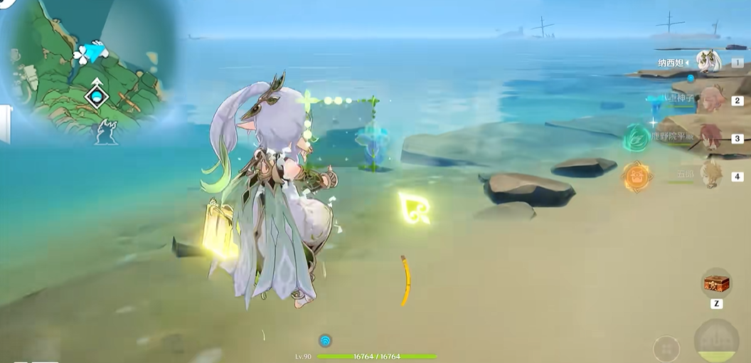 原神海灵芝在什么地方