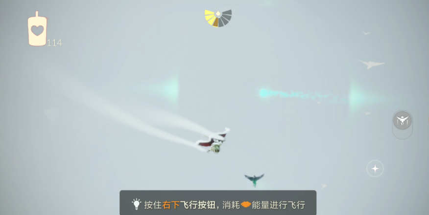 光遇青光在什么位置