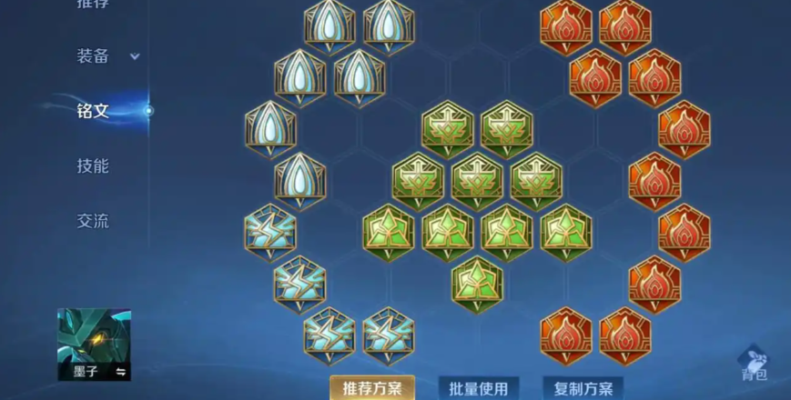 王者荣耀黄忠打野猪出什么装