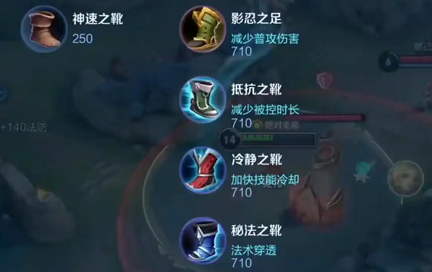 王者荣耀打铠怎么出装