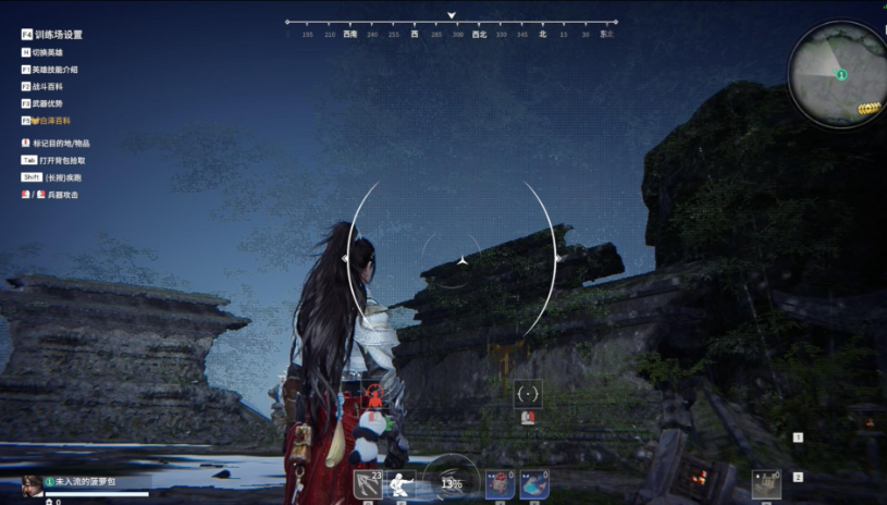 永劫无间新手飞索怎么过