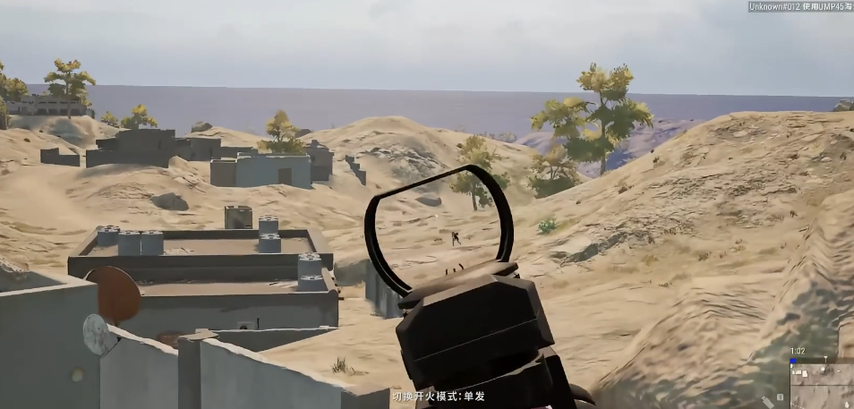 绝地求生如何练枪法 绝地求生如何练枪法