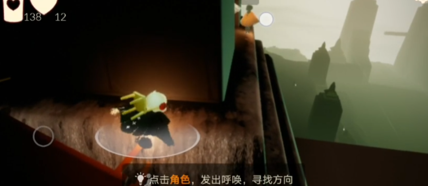 光遇怎么进墓土小黑屋