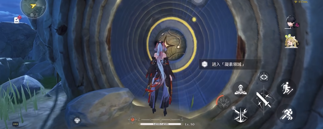 鸣潮试炼突破在哪里