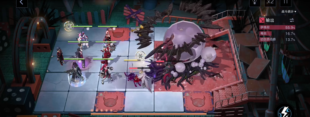 无期迷途第29怎么过