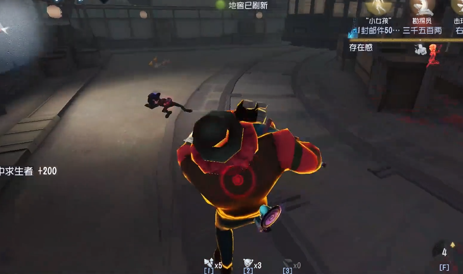 第五人格的角色怎么用