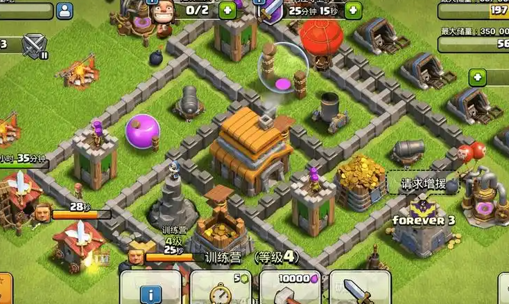 部落冲突可以打人吗