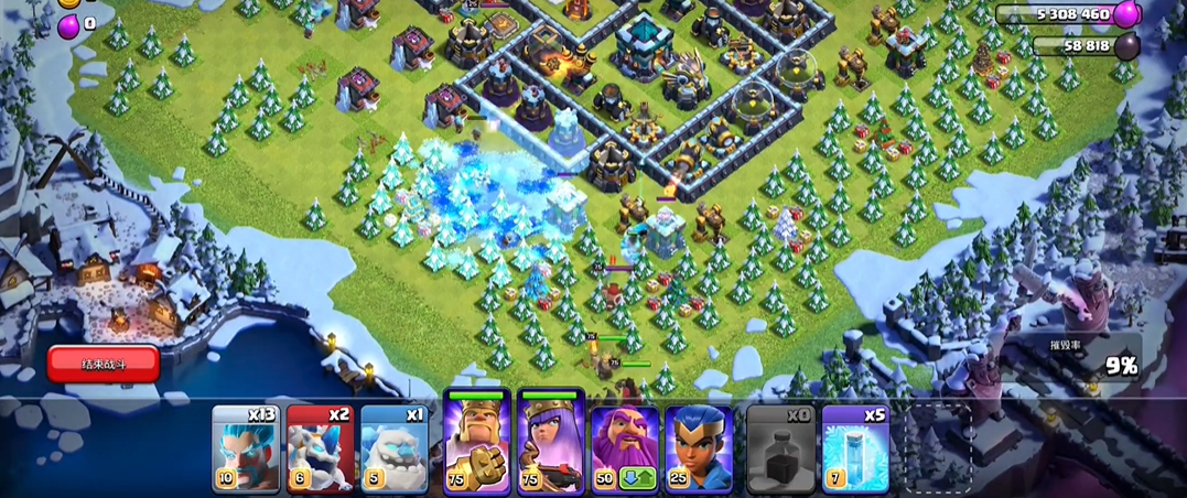 部落冲突怎么训练狗