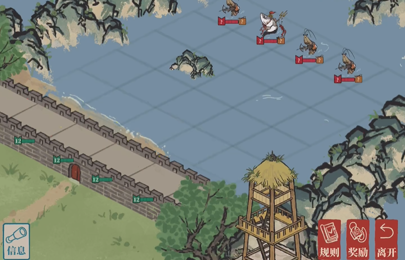 江南百景图的绿颜料在哪