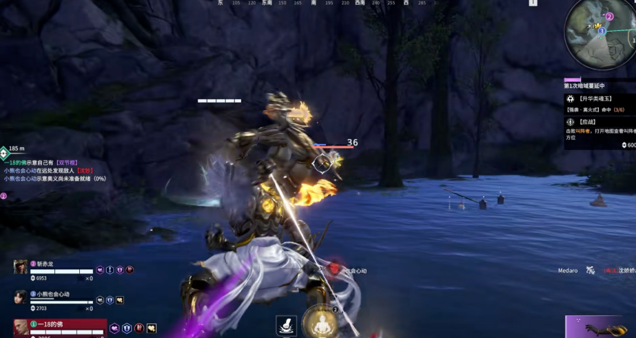 永劫无间好友怎么单挑 永劫无间好友怎么单挑