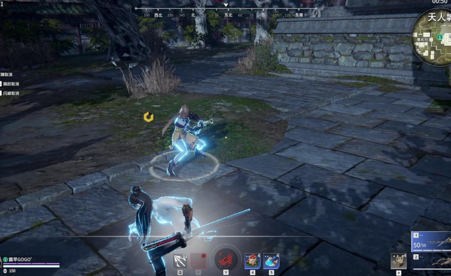 永劫无间好友怎么单挑 永劫无间好友怎么单挑