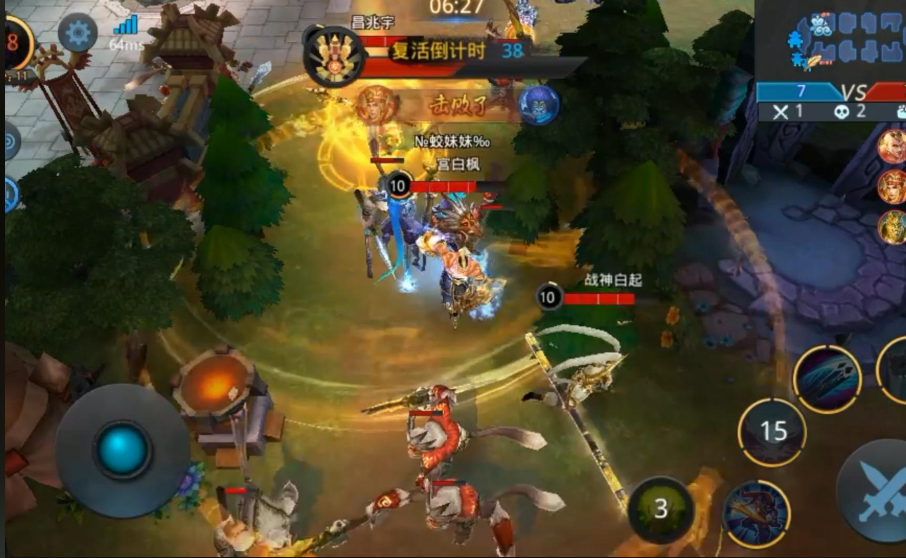 乱斗西游里法师选什么 乱斗西游里法师选什么