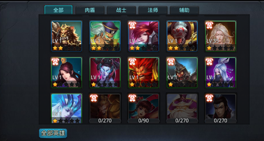 乱斗西游2如何搭配阵容