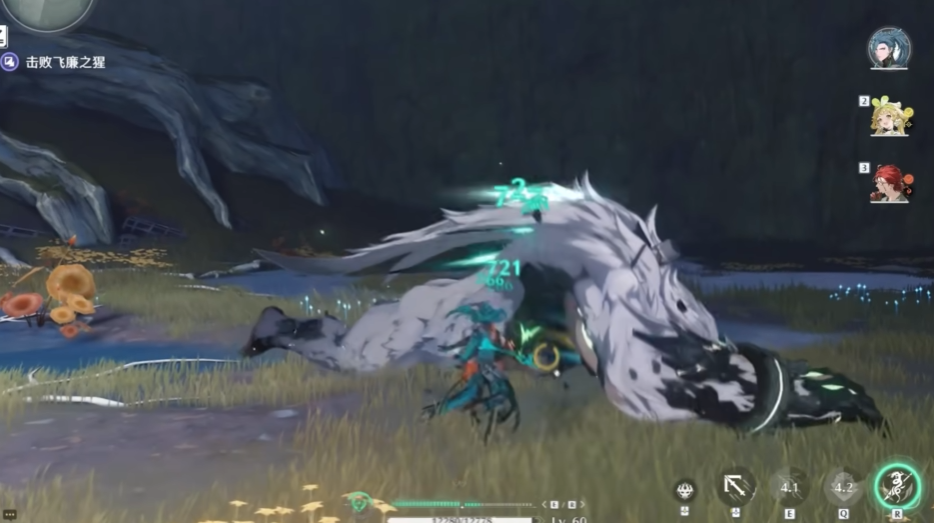 鸣潮飞廉之猩给谁 鸣潮飞廉之猩给谁