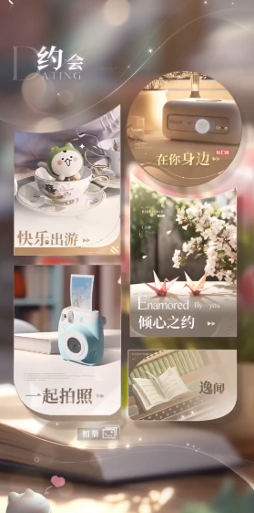 恋与深空挑战13怎么过 恋与深空挑战13怎么过