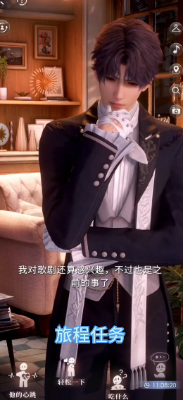 恋与深空挑战13怎么过