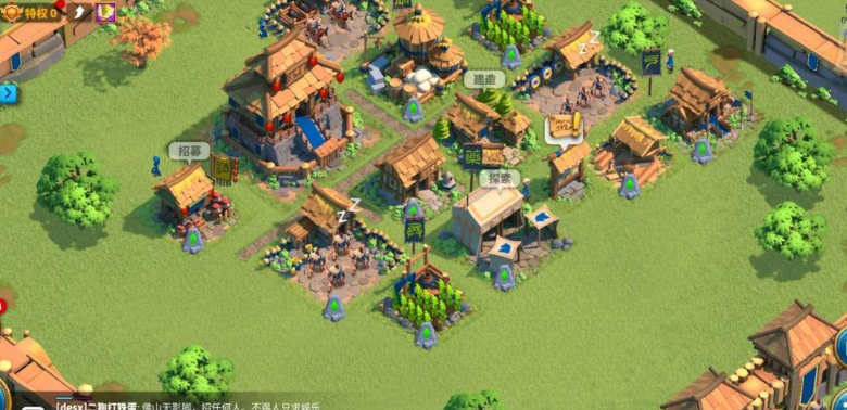 万国觉醒怎么开启编辑模式