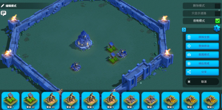 万国觉醒怎么开启编辑模式