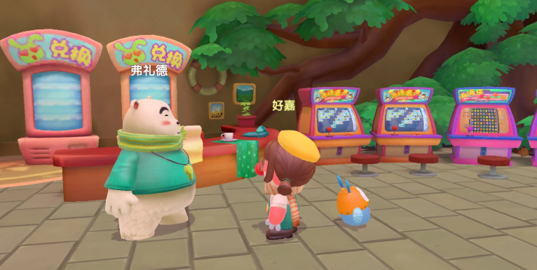 摩尔庄园怎么到24阶 摩尔庄园怎么到24阶