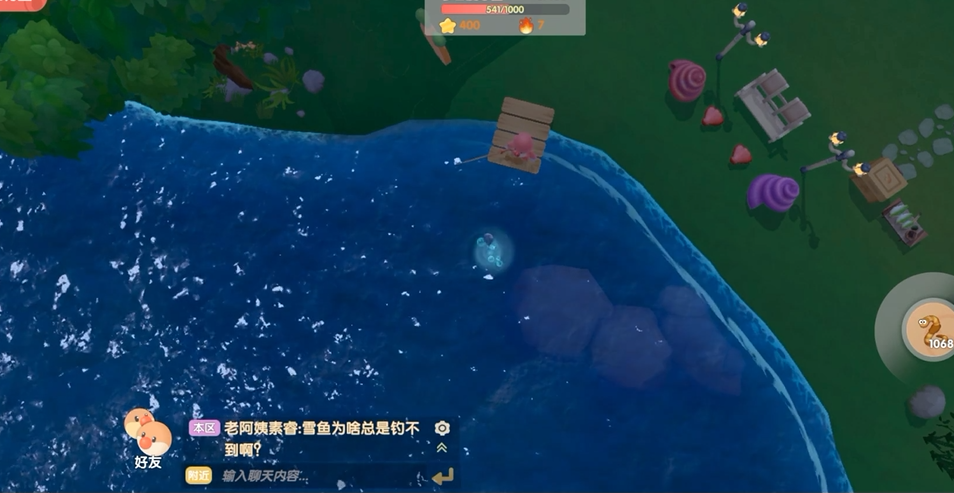 摩尔庄园手游怎么进小镇钓鱼