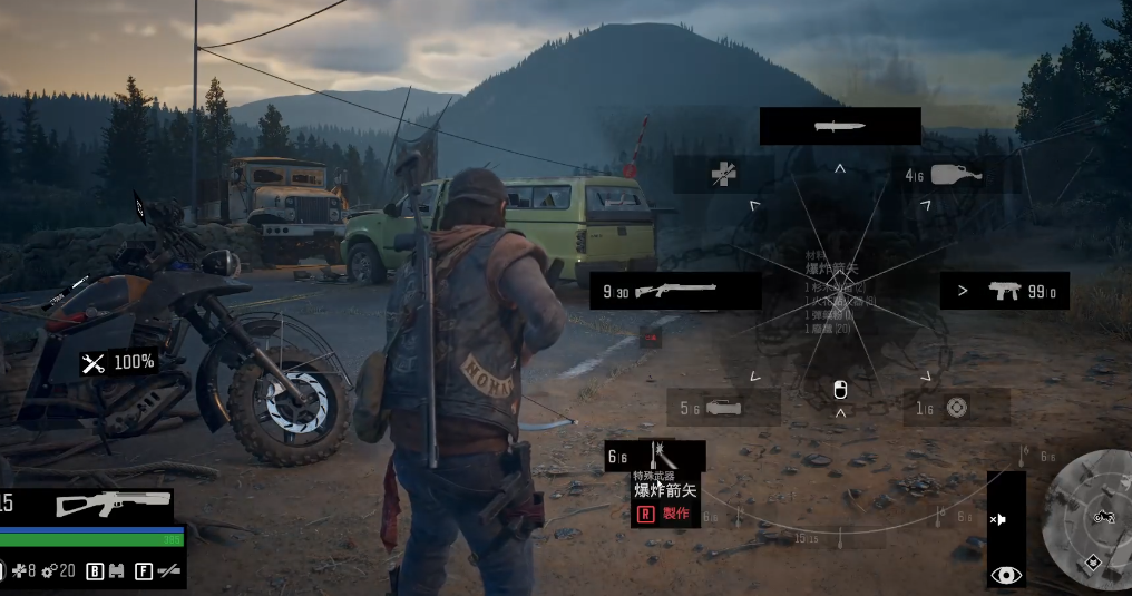 往日不再十字弓怎么用