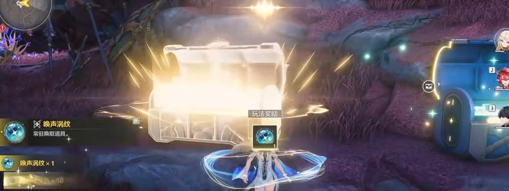 鸣潮吟霖多少面板毕业