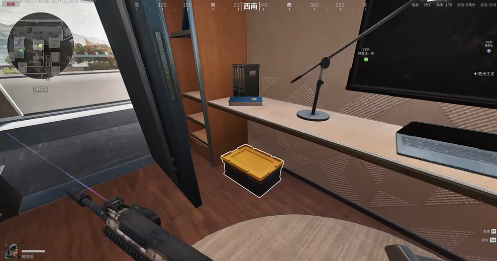 三角洲行动顶级安全箱能买吗 三角洲行动顶级安全箱能买吗