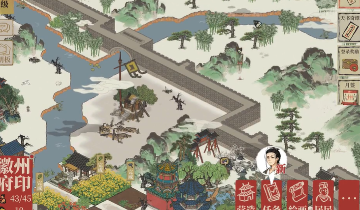 江南百景图的笋有什么用