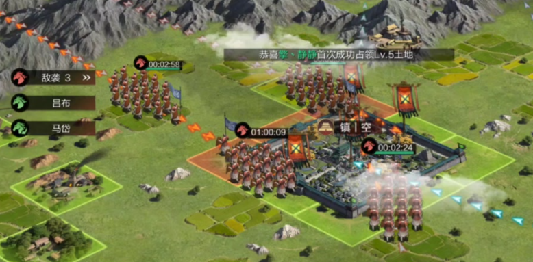 率土之滨怎么帮拆分城