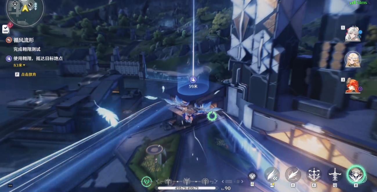 鸣潮小助理在哪里