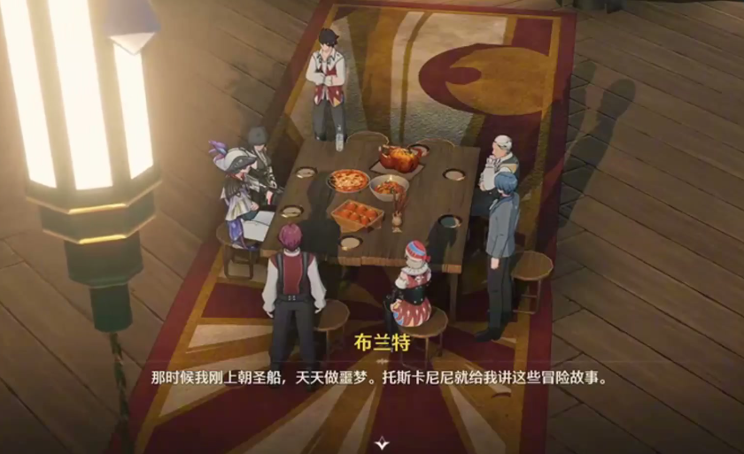 鸣潮紫色宝箱怎么开