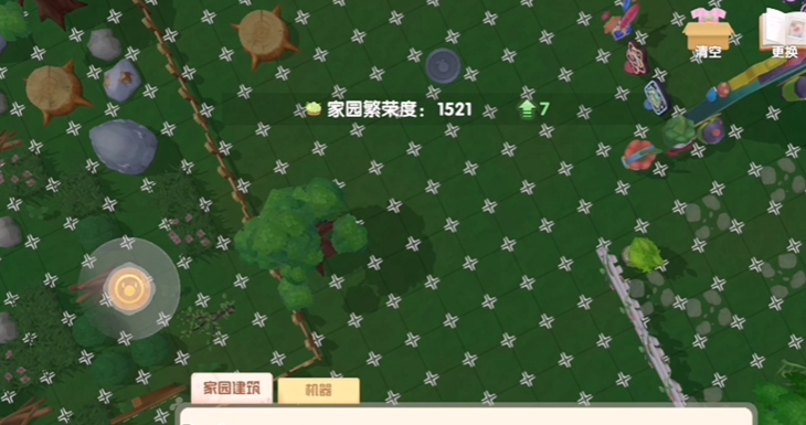 摩尔庄园手游怎么把建筑建在空中