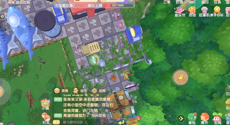 摩尔庄园怎么站在玻璃栈道 摩尔庄园怎么站在玻璃栈道