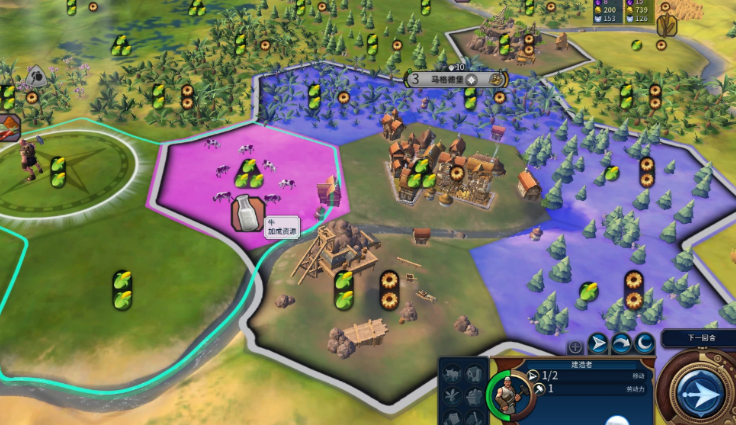 文明6如何摧毁敌方城市