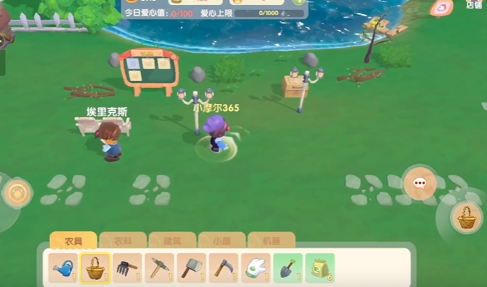 摩尔庄园手游怎么进小镇钓鱼 摩尔庄园手游怎么进小镇钓鱼