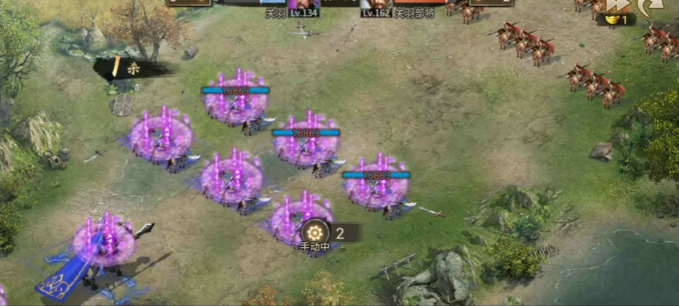 攻城掠地副本关羽怎么过