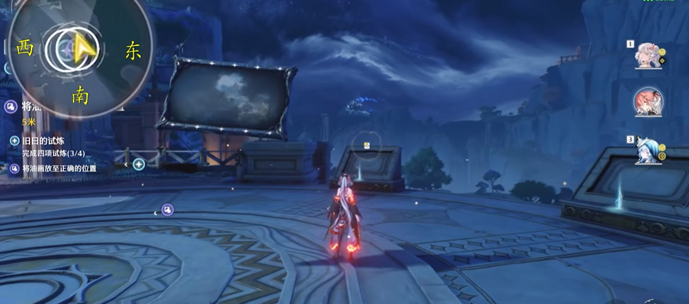 鸣潮旧日的试炼怎么过