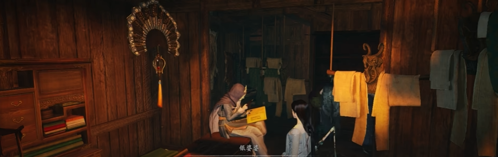 燕云十六声鬼市剑穗在哪