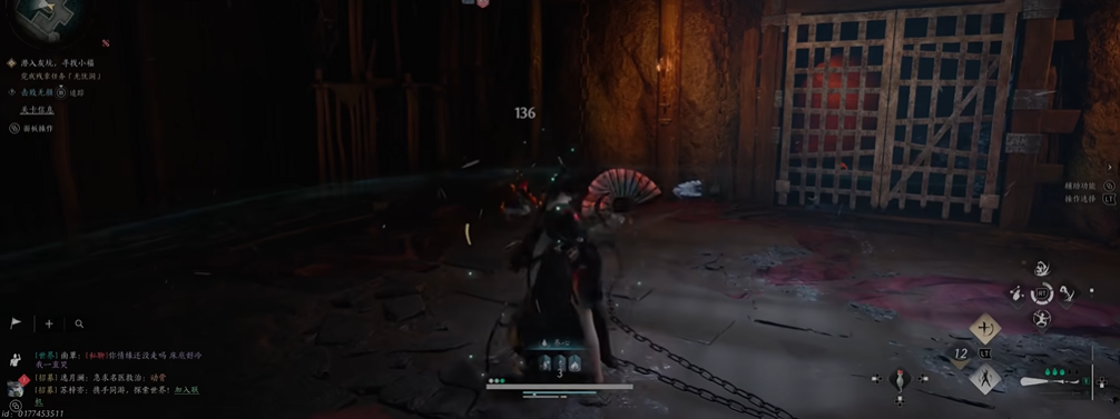 燕云十六声疯婆子怎么过