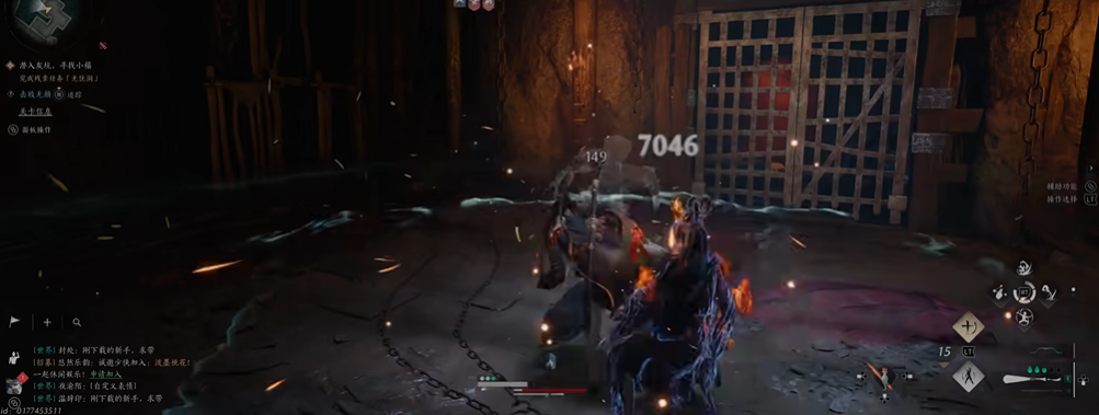 燕云十六声疯婆子怎么过