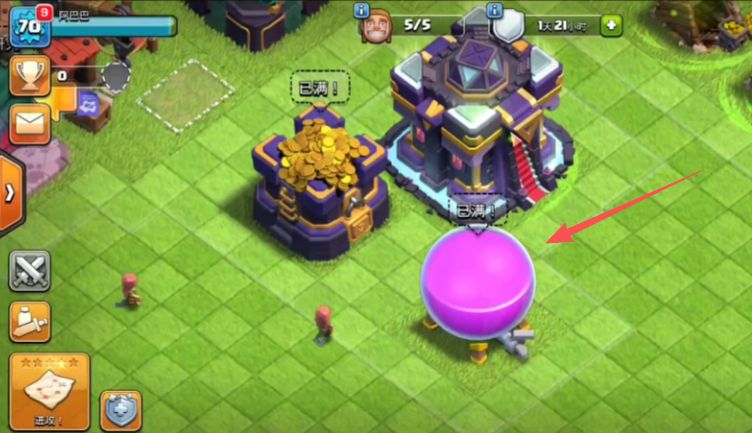 部落冲突圣水瓶都在哪