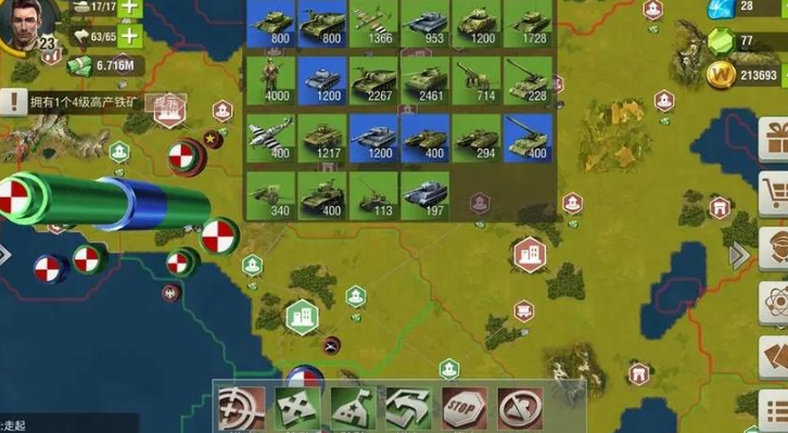 二战风云如何进攻军团首都