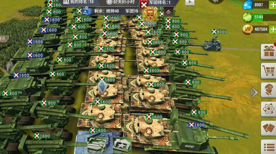 二战风云如何进攻军团首都