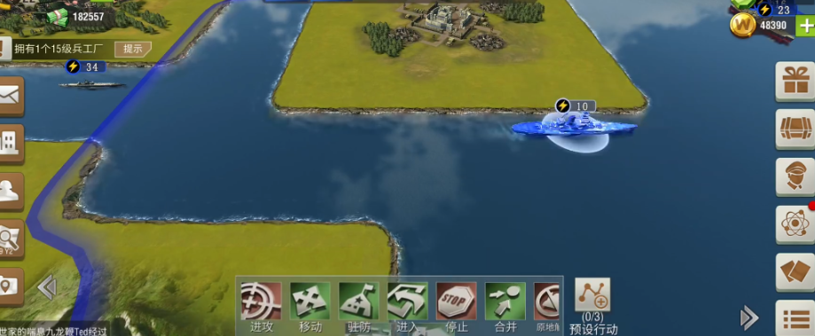 二战风云2加勒比海鹰城怎么打