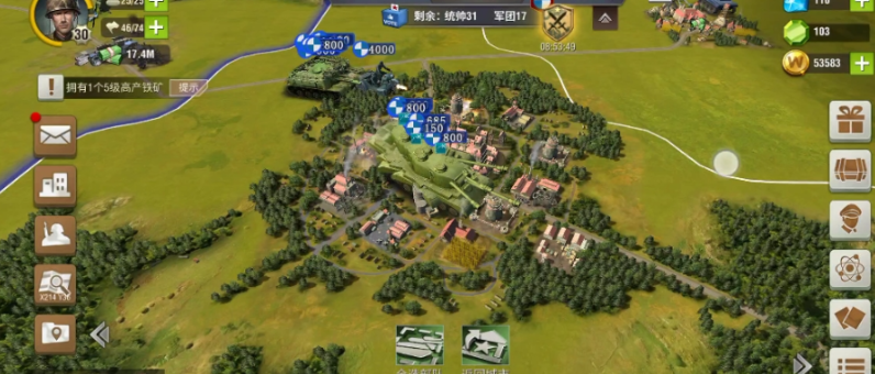 二战风云怎么运输部队