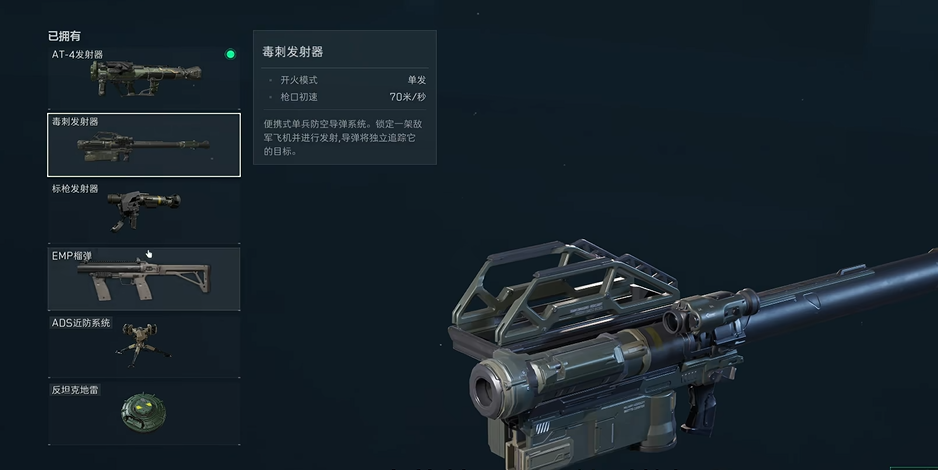 三角洲行动战场等级怎么提升的