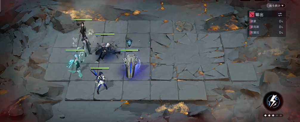 无期迷途新轮回怎么过